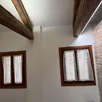 Milky Way Apartamento